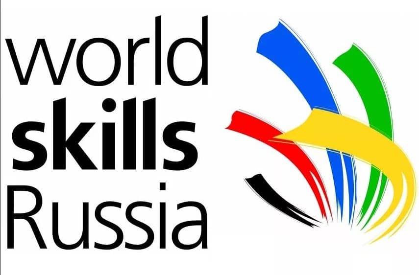 Второй день соревнований WorldSkills Russia