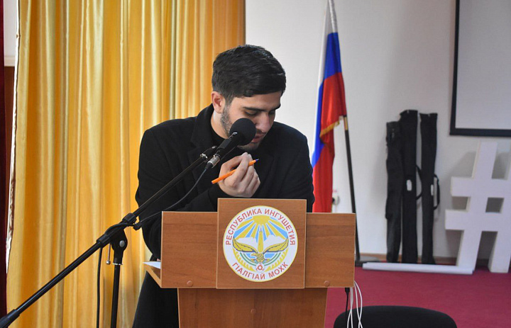 В рамках федерального проекта Ресурсным центром добровольчества Республики Ингушетия в актовом зале колледжа  была проведена викторина «Эко -умники».