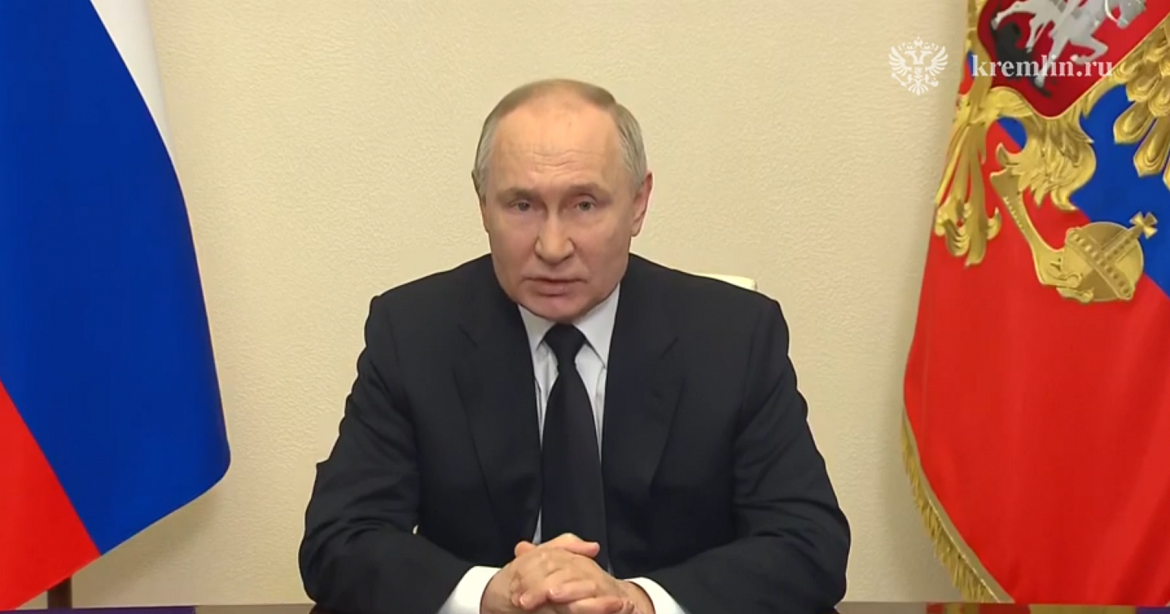 Владимир Путин обратился к гражданам России